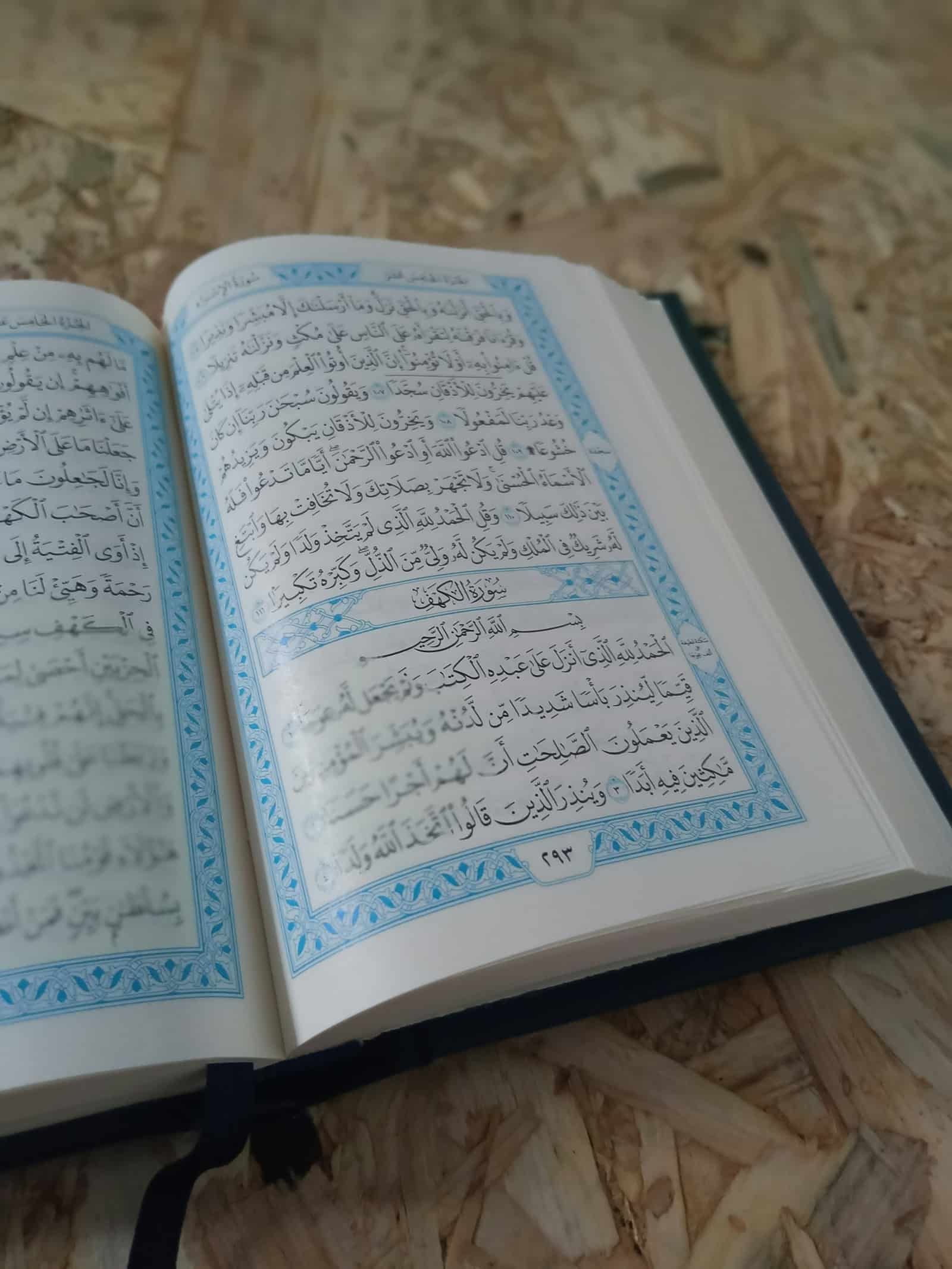برامج بوصلة الحياة